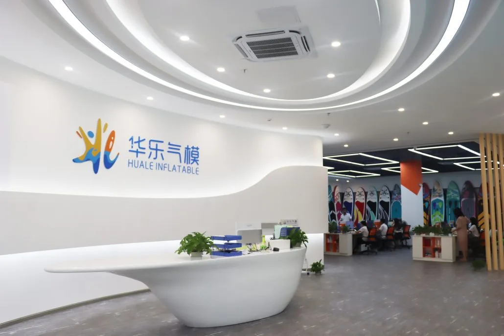 成立清远分公司 (1)