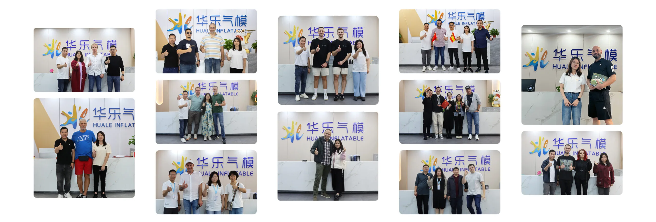 PC del cliente de Huale