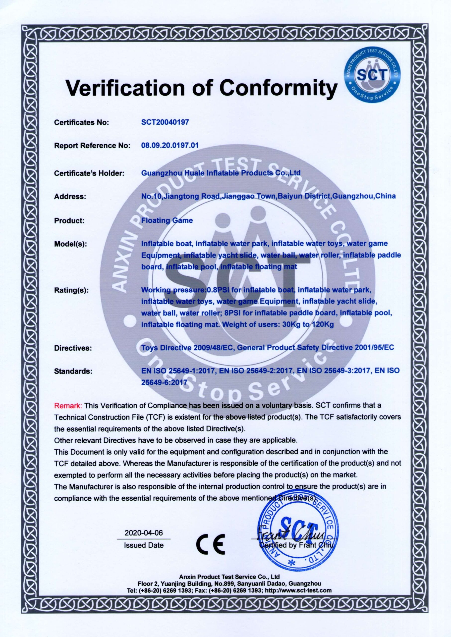 inflatable dock certificate