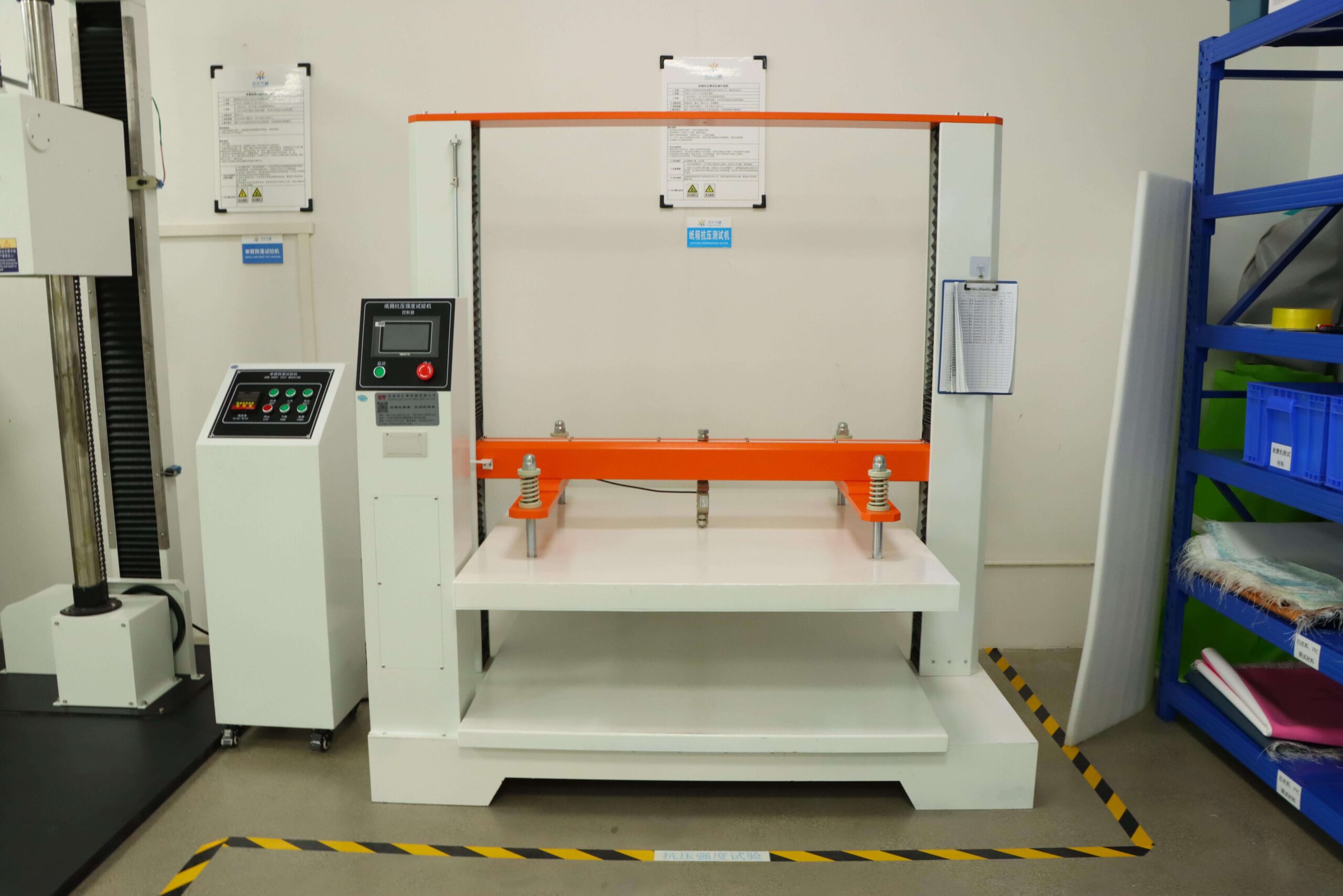 paddleboardlaboratory (2)