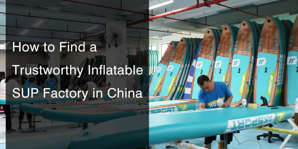 Workers in a Chinese factory assembling inflatable stand-up paddleboards. Several finished boards are lined up in the background.