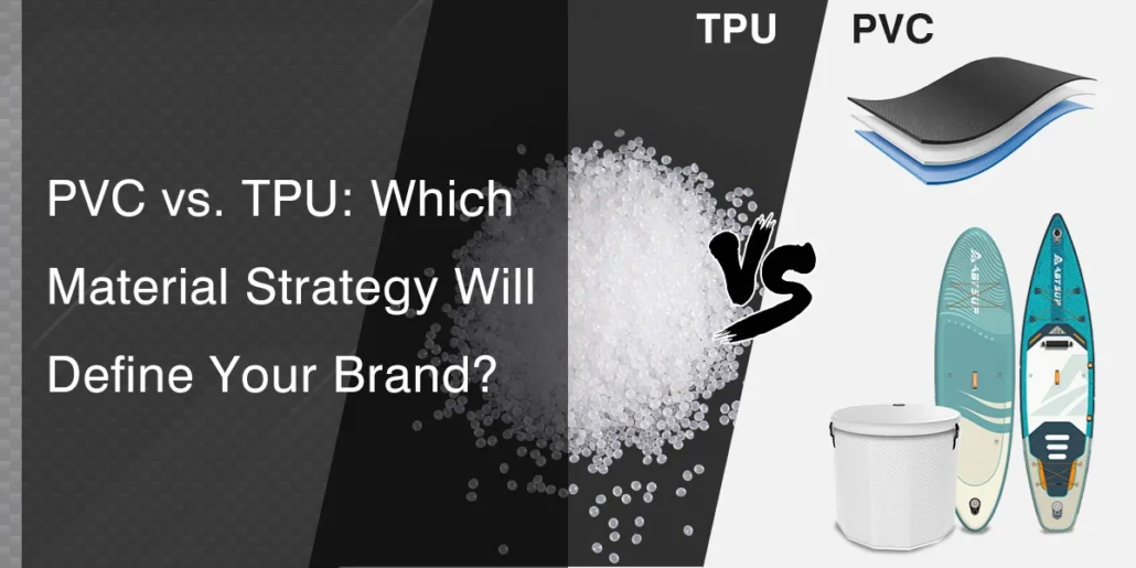 Comparison image between PVC and TPU materials showcasing their applications like surfboards and textured sheets, with central focus on their contrast.