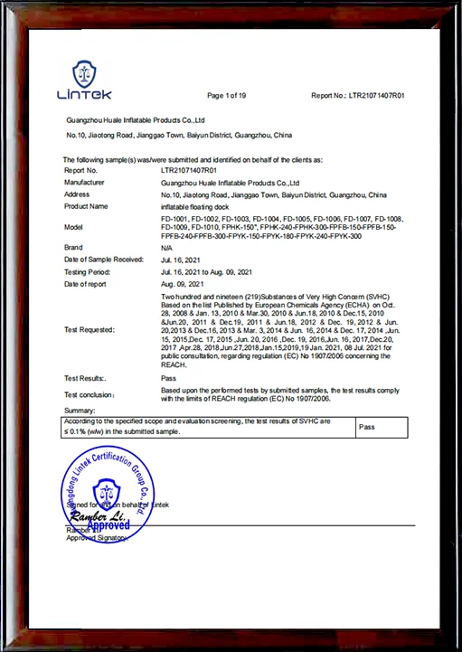 Safety certification document for Guangzhou Huile Inflatable Products Co. Ltd, detailing test results and compliance on inflatable floating dock products.