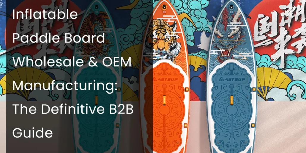 Three colorful inflatable paddle boards with intricate designs, featuring tiger and dragon artwork, against a vibrant mural backdrop.